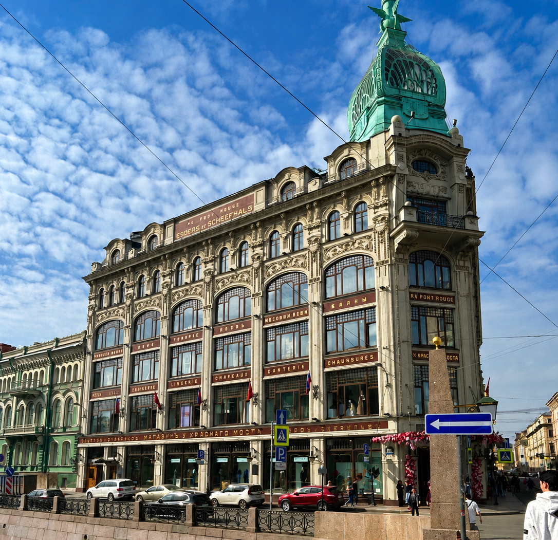 ПЕТЕРБУРГ. НЕ ПО КЛАССИКЕ
